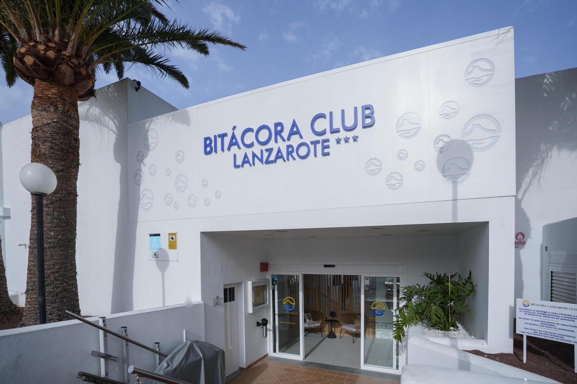Апартаменты Bitacora Lanzarote Club Пуэрто дель Кармен Экстерьер фото